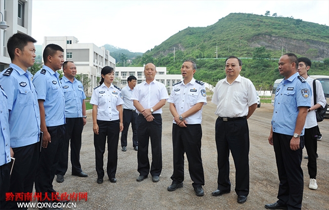 (来源:黔西南州人民政府)