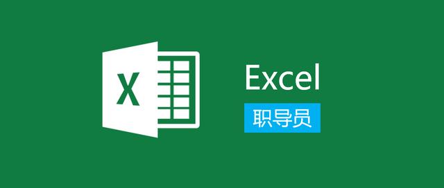 excel的分类汇总功能
