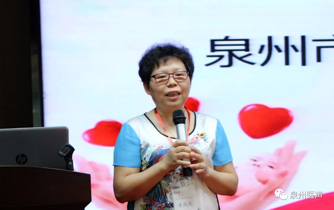 响应号召践行匠人精神泉州市举办助产士缝合技能比赛