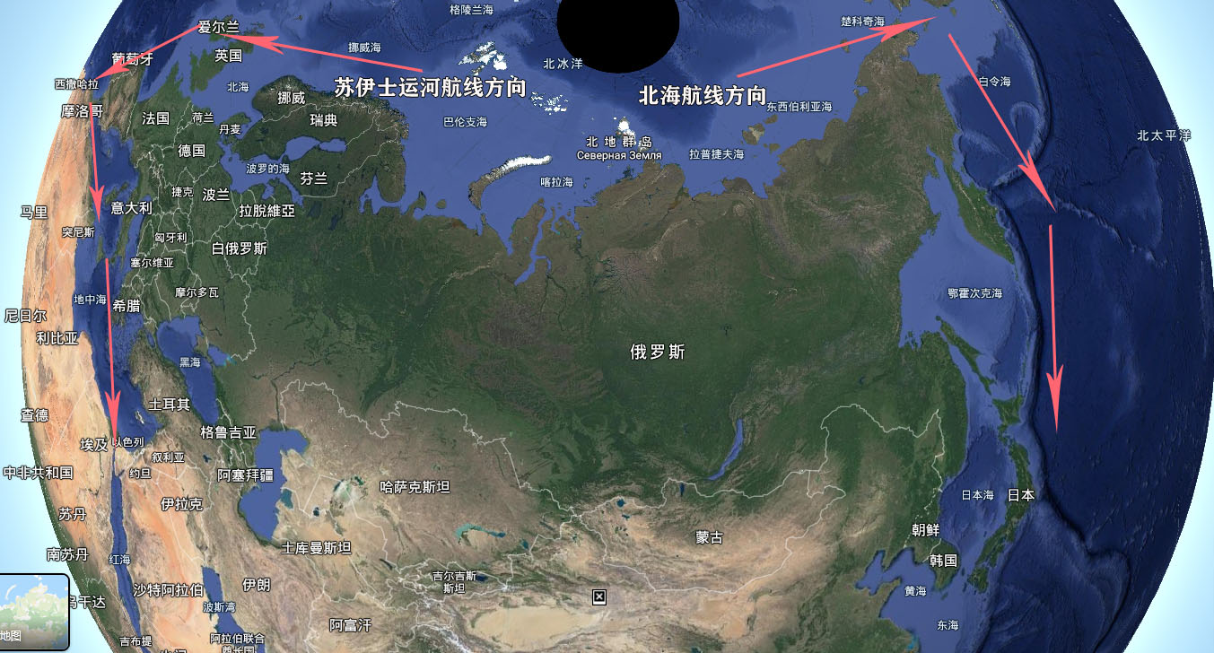 原创不造航母!俄罗斯斥资600亿建破冰船,沪东中华有望参与建造