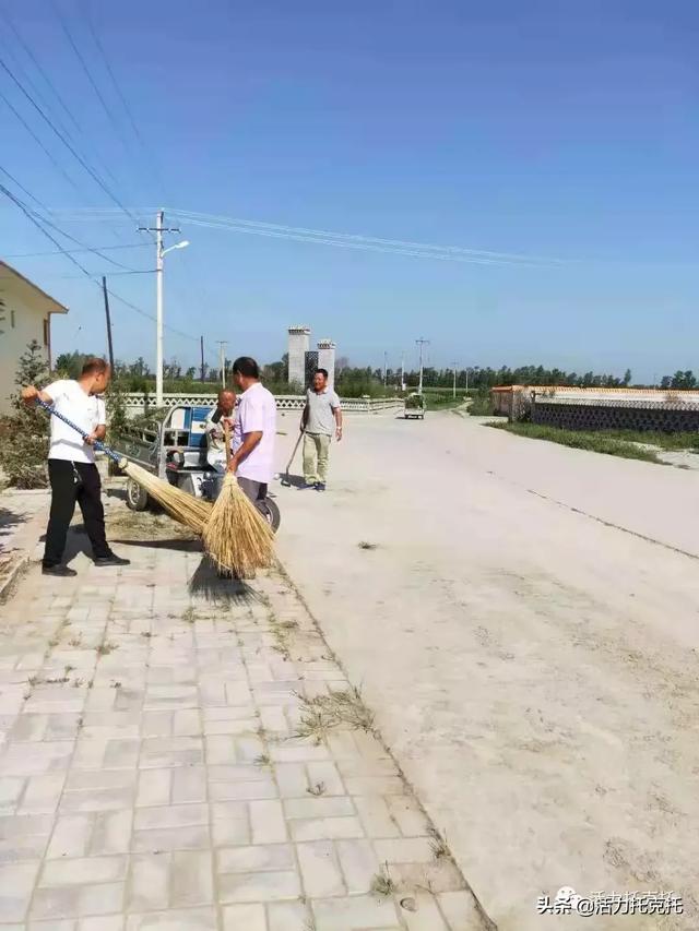 托克托县双河镇扎实推进农村人居环境整治百日清洁行动