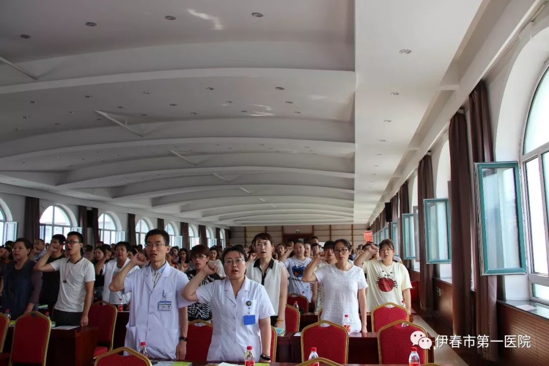 卫健委领导王双庆作了讲话胡佩君院长在会上致欢迎词本次巡讲由我院张