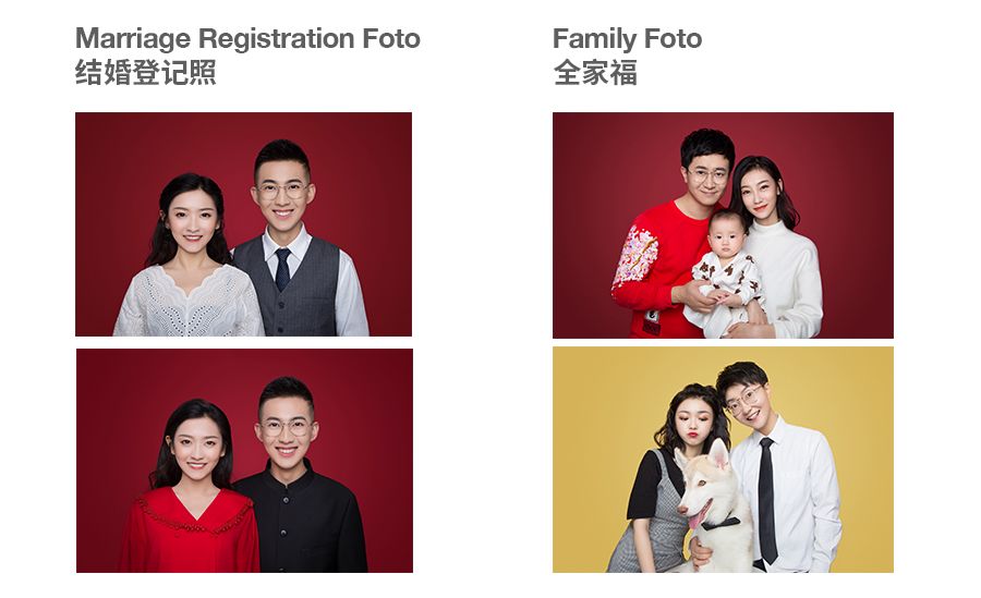 我在壹方北馆的这家照相馆里,拍下了第一张最美证件照