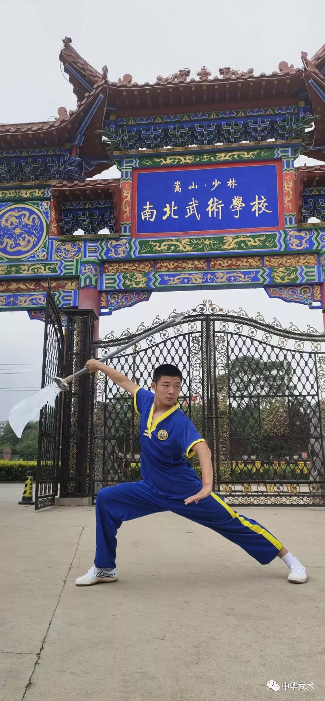 让孩子从小练武术,到底学到了什么?-搜狐大视野-搜狐新闻