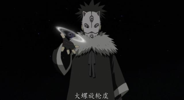 火影忍者只要轻轻一扔就能摧毁木叶跟神罗天征有得一比的大招