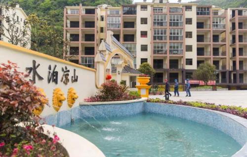 习水盛夏凉风正当时避暑相约仙池里