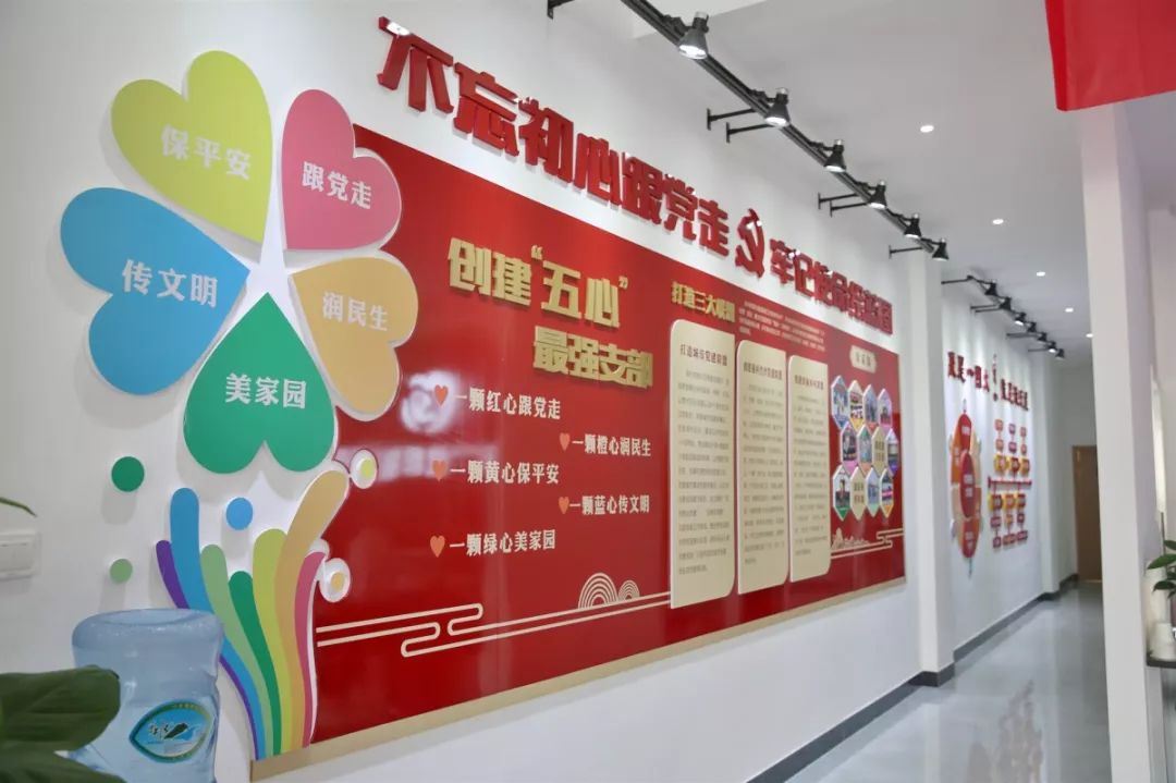 银湖街道党群服务中心正式启用