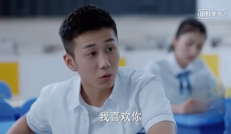 林妙妙不解江天昊舍不得邓小琪离开为什么不和她去同一城市