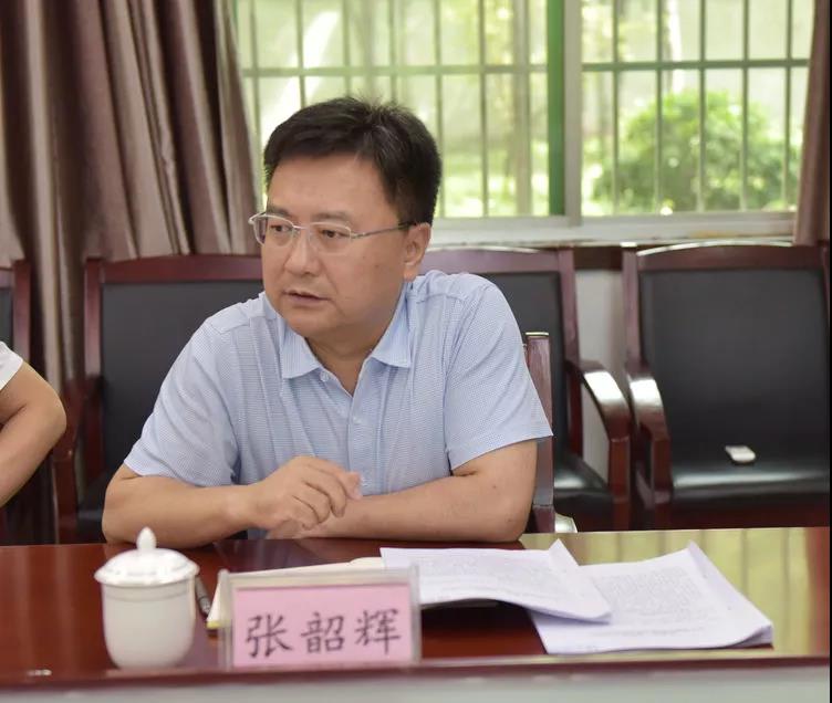 履行政治监督责任 督促做到"两个维护"