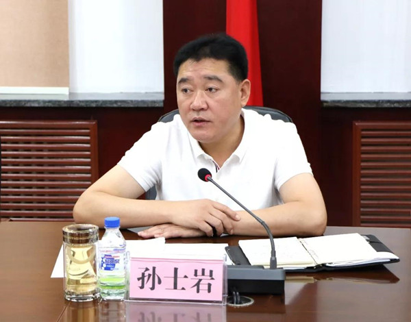 梅河口市政府组织召开机动车辆etc安装推广工作会议,副市长孙士岩出席