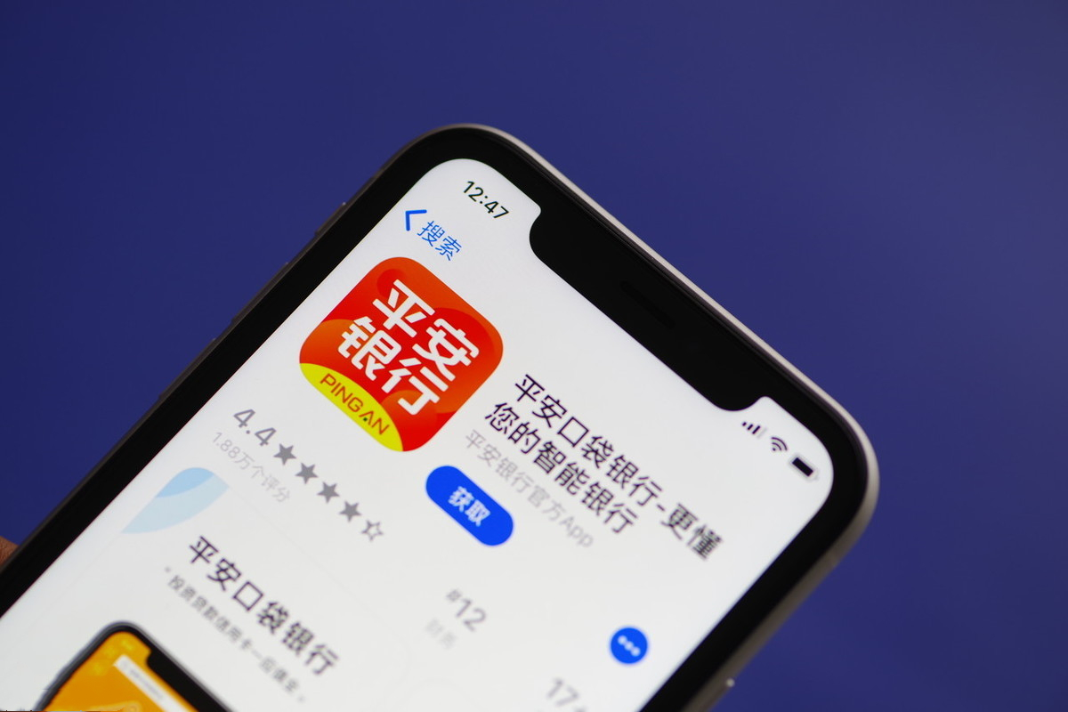 平安银行申请信用卡不被拒卡种要选对资料要填好