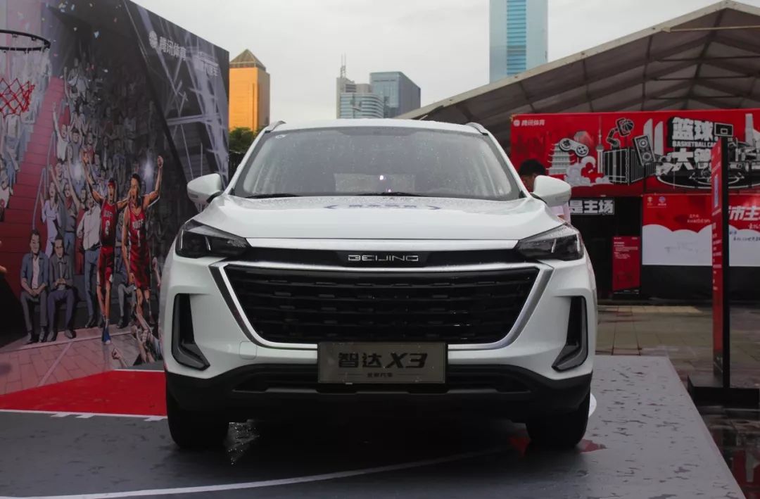 北汽全新a0级suv—智达x3,助阵篮球大篷车,现场氛围火力全开