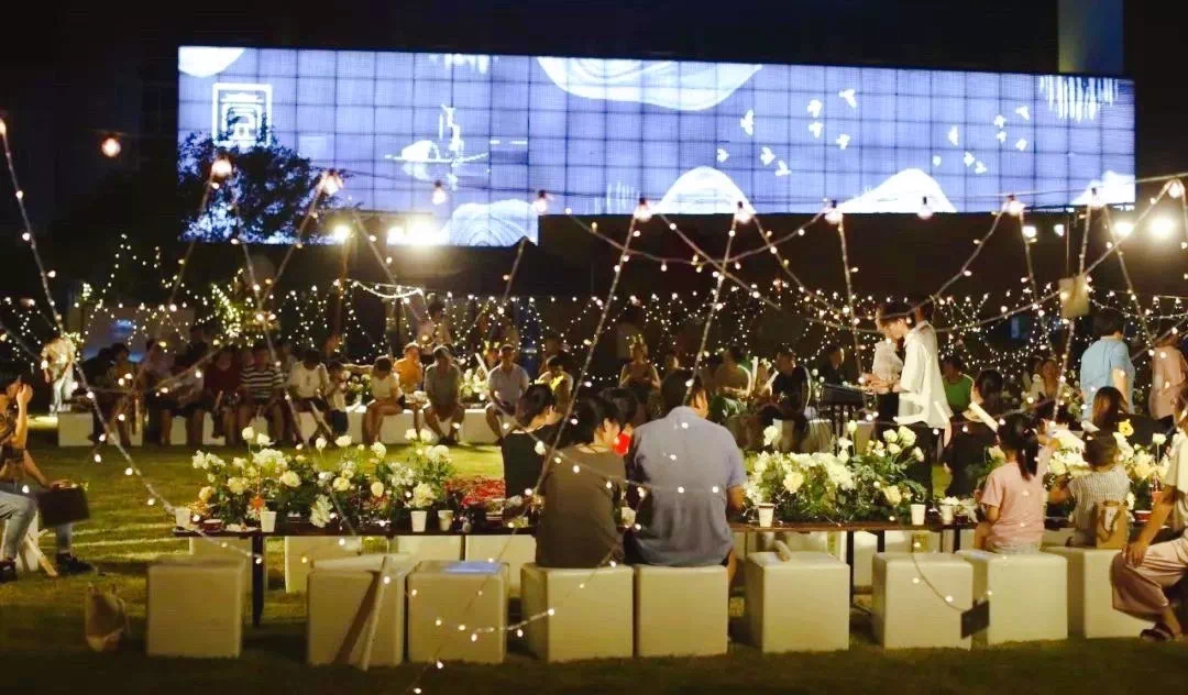 灯火微光 星月美好 记一场仲夏之夜鉴湖七夕草坪派对