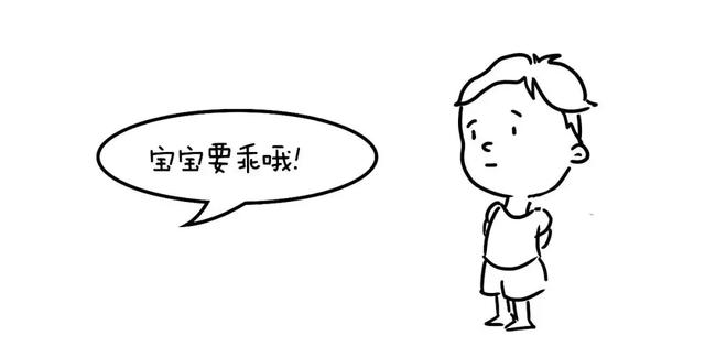 会说话比光唠叨管用