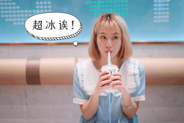 花式比耶,超多福利△比耶拍照赢大奖「台盖」·柠檬茶lemon.