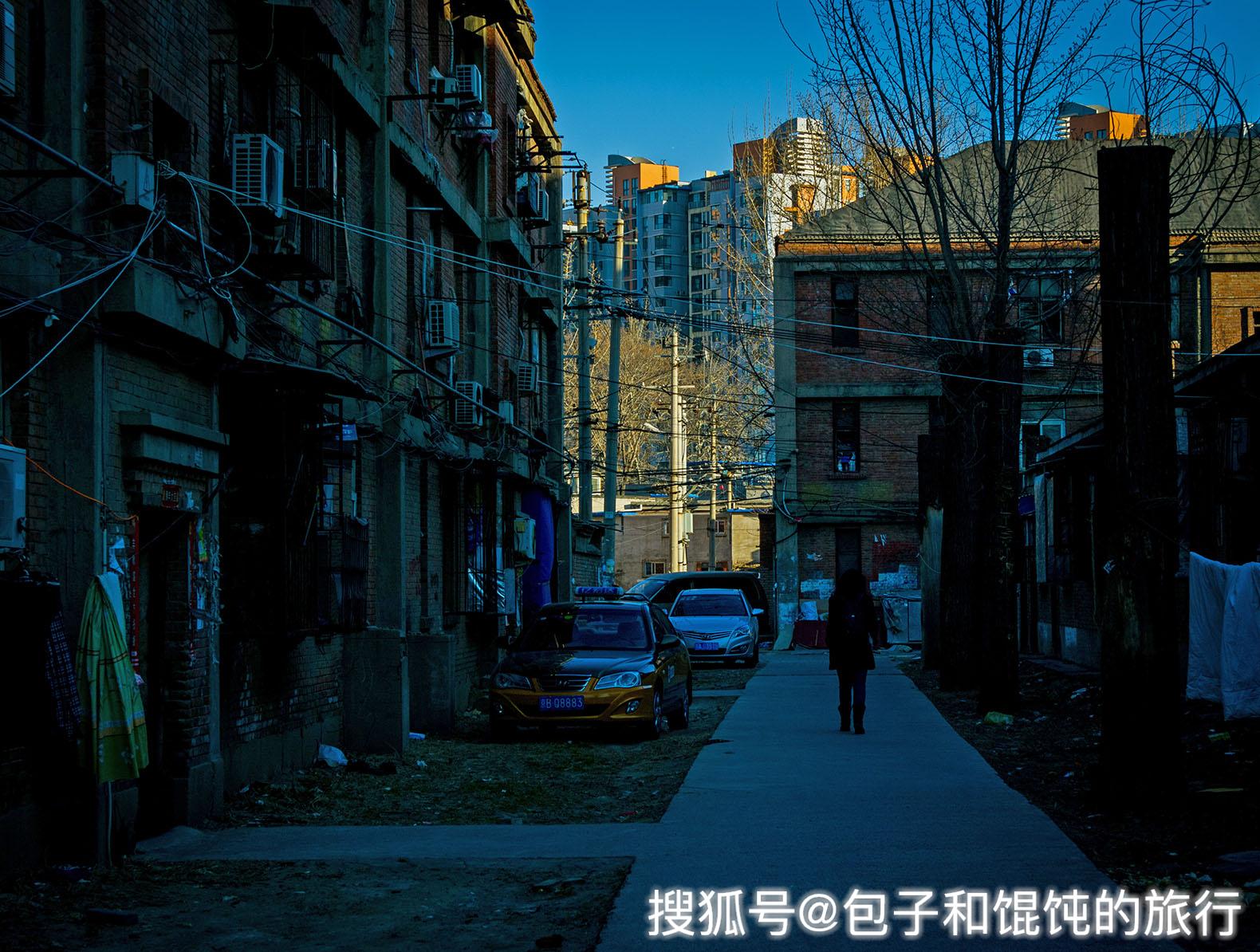 北京城里被时间遗忘的角落游走在朝阳区酒仙桥老街坊