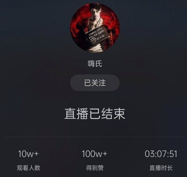 关于快手粉丝为啥莫名其妙的少了的信息
