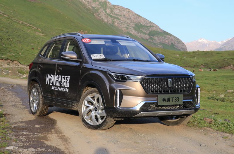 一汽奔腾t33上市售价698998万元