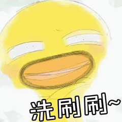 迎国庆大擦洗丨洗刷刷洗刷刷擦亮景区焕然一新