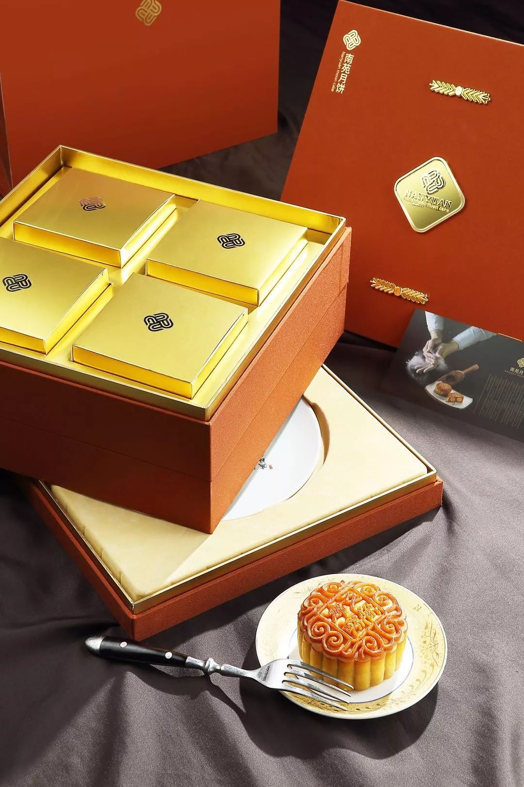 情系南苑共筑团圆2019南苑月饼上市发布会