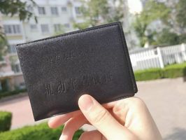 还是当word excel powerpoint大佬当ps pr大神还是掌握一项实用性技能