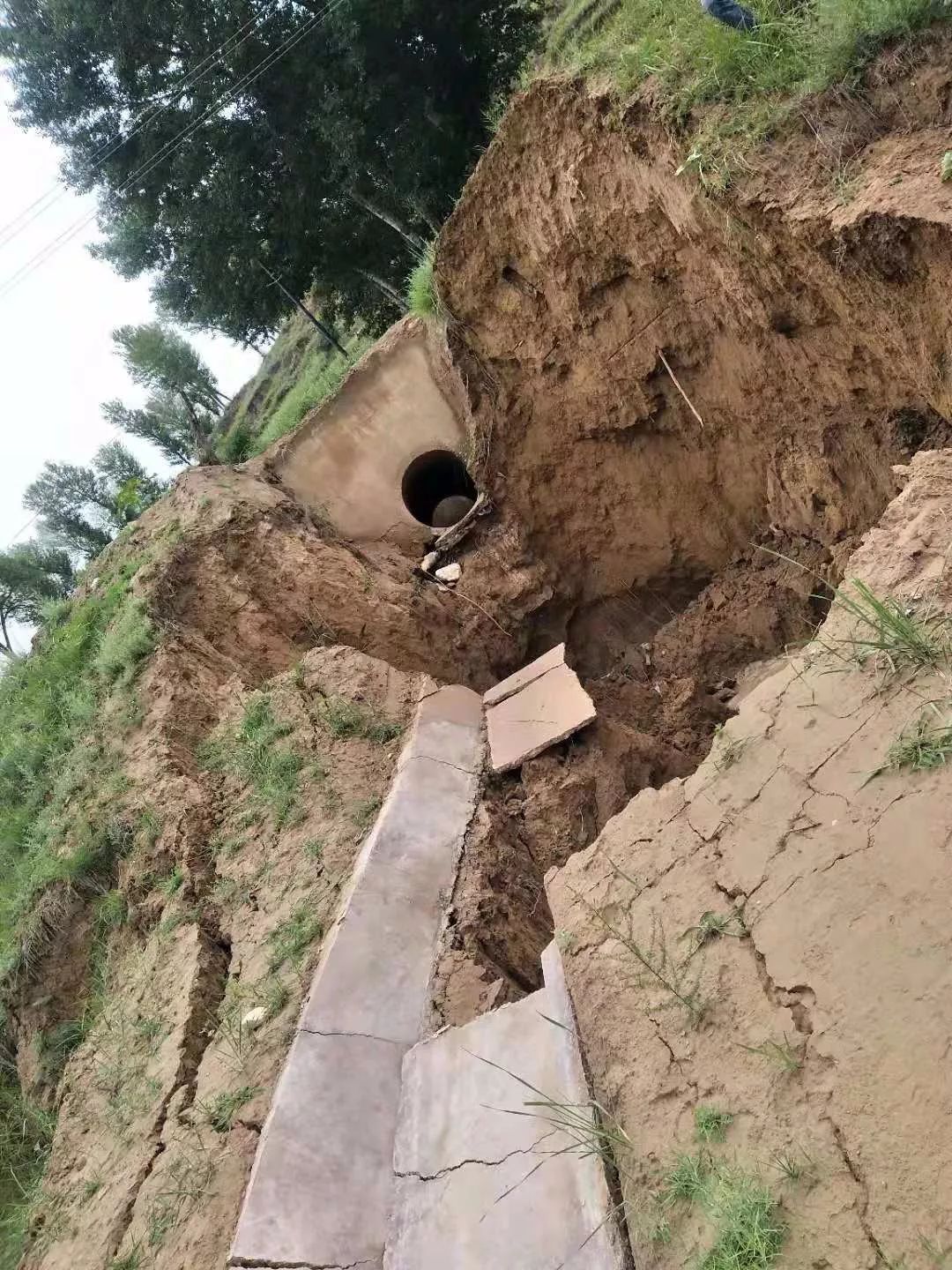 镇原城关马渠方山部分路段水毁严重图