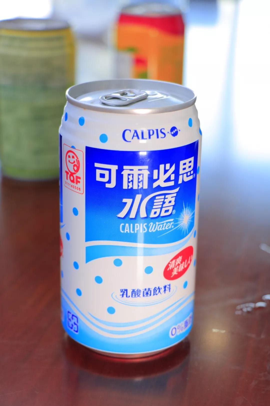 白砂糖,发酵乳,脱脂乳粉,柠檬酸,乳酸味食用香料等做一名乳酸菌饮料它