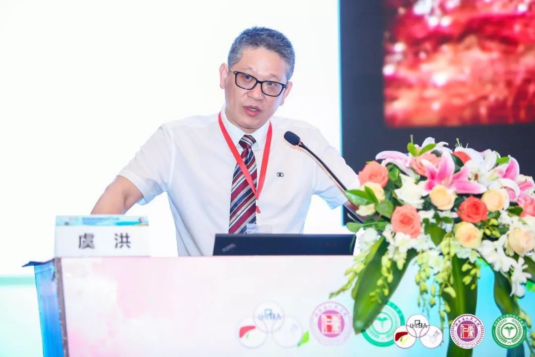 浙江大学医学院附属邵逸夫医院 虞洪教授 《腹腔镜肝门胆管癌根治术》