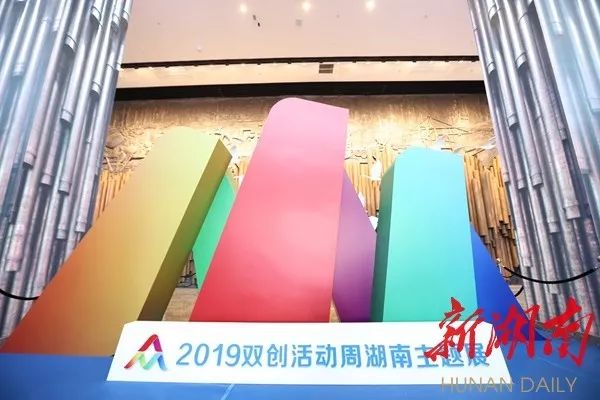 2020衡阳市上半年gdp排名_2020年上半年湖南各市GDP出炉!长沙依旧很稳,岳阳衡