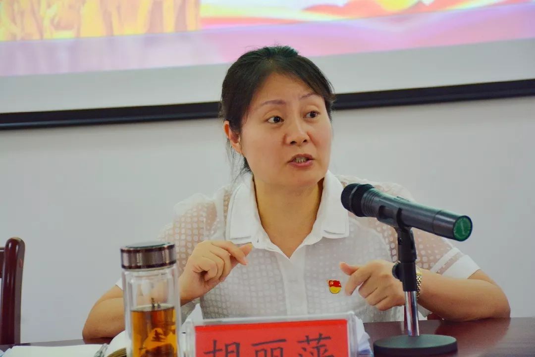 工作动态浮梁县纪委县监委召开全县纪检监察工作半年