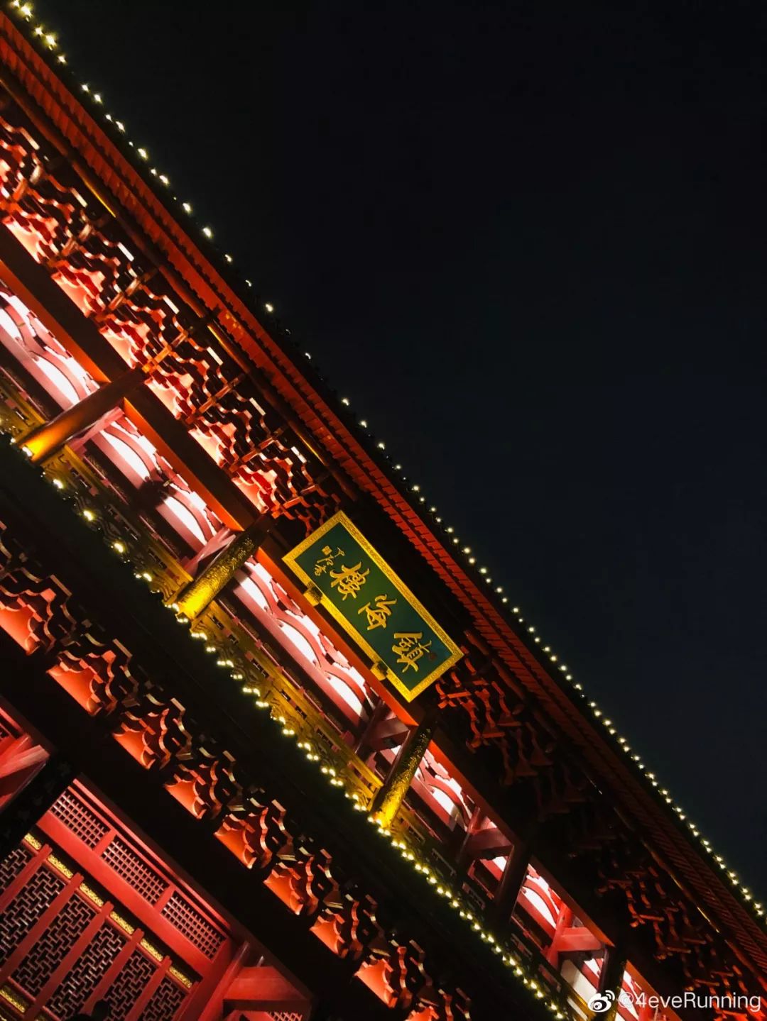最美福州幸福之城镇海楼夜晚也对外开放了惊艳夜景刷爆票圈
