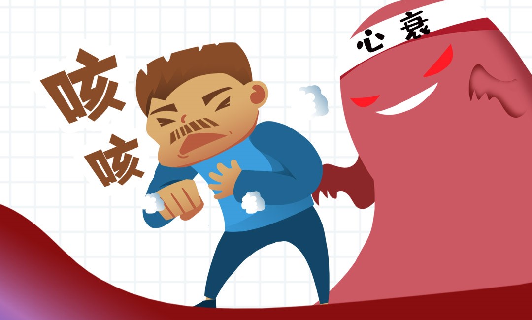 心力衰竭是各种心脏疾病导致心功能不全的一种复杂病症,是一种心脏