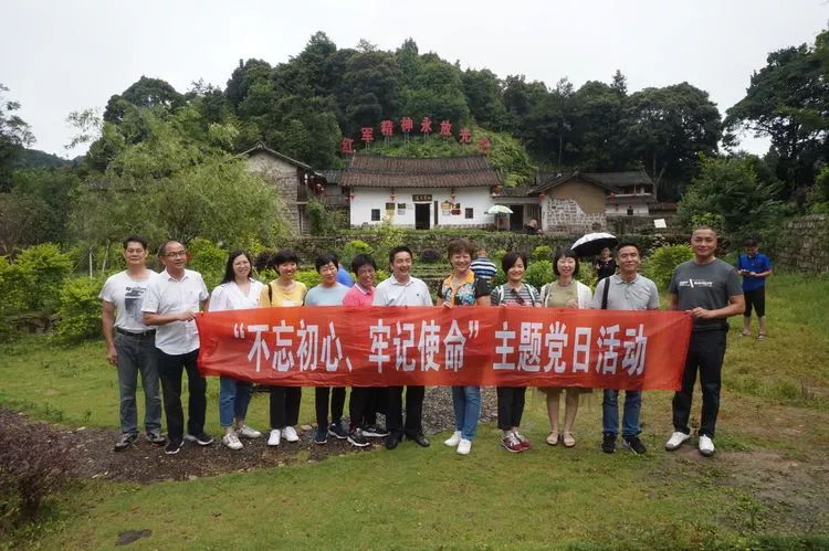漳州市市场监管局领导带队到我县开展不忘初心牢记使命主题党日活动并