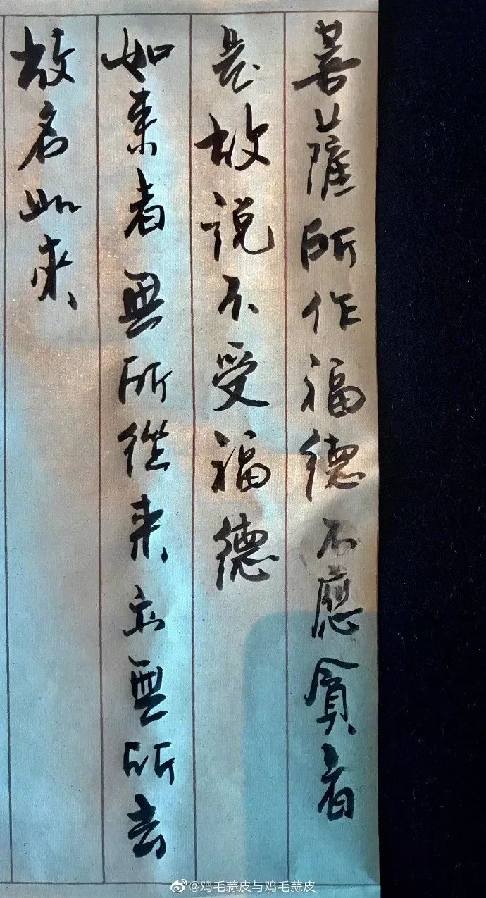 全能女神徐静蕾,走上画画"歪路"无法自拔,不做明星只图个开心_书法