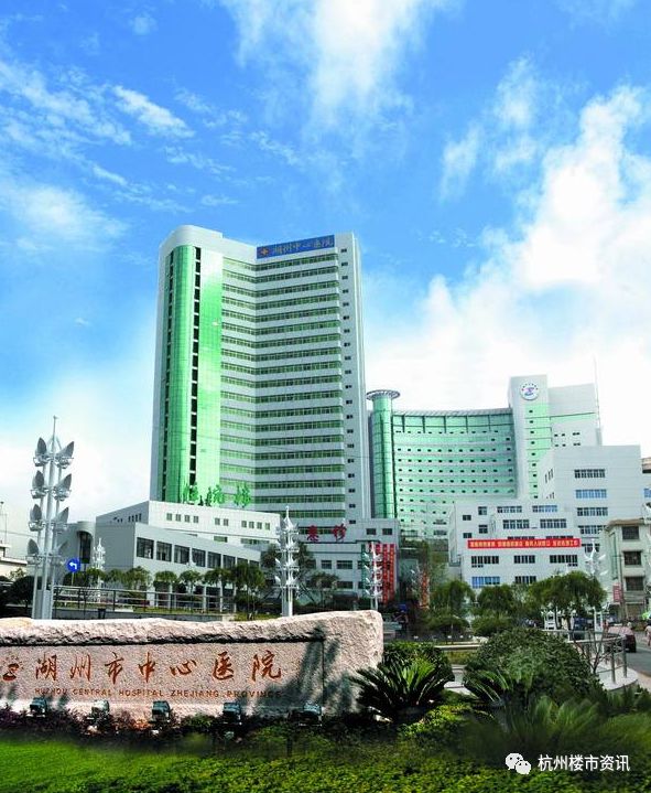 大美湖州禧悦添彩千亿央企首献湖州保利地产你值得拥有