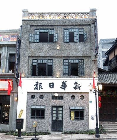 文旅小镇系列重庆民国街民国特色陪都风情的极致演绎
