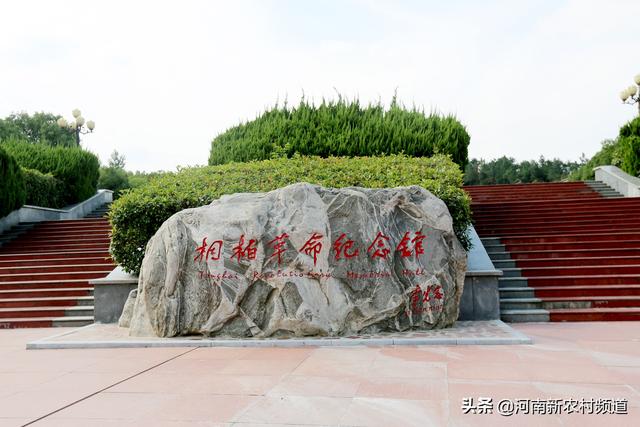 桐柏革命纪念馆结束在罗山县红二十五军长征出发地——何家冲的采访