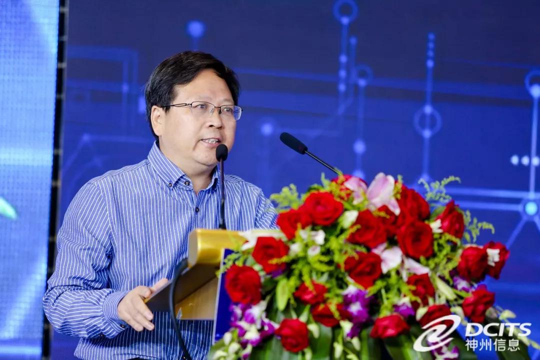 金融电子化丨央行西安分行行长魏革军:金融科技发展需要新的监管