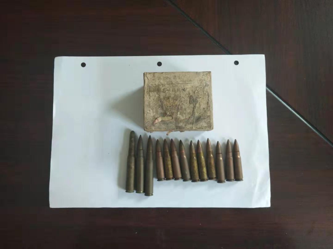 清理老宅发现13发军用子弹 村民主动上交消除隐患