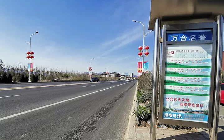 石家庄南二环西延线小而精的房子单价12500元㎡