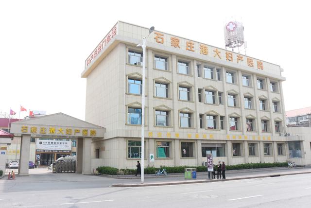 人流排名医院(2)