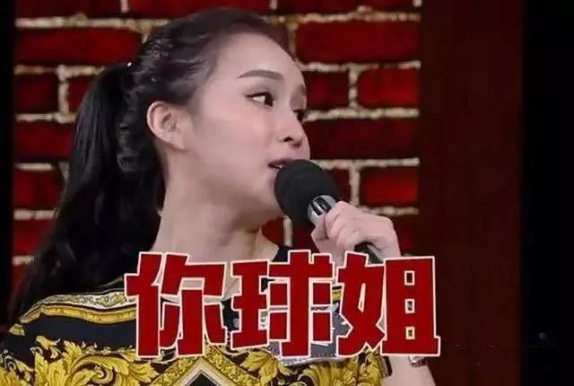 的表情看来也是十分无奈了……近日还有网友曝出一组赵一涵的古装扮相