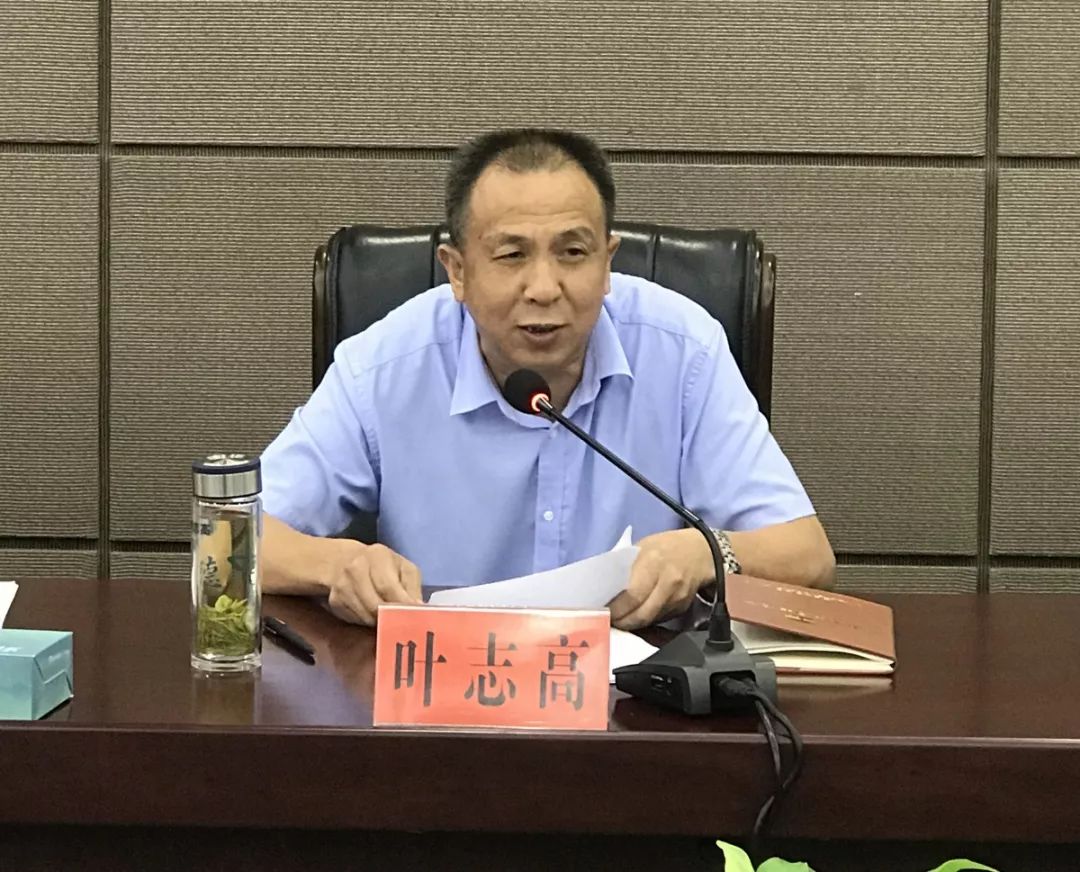 优化公共交通网络,市政协提案办理协商会建议这样做!