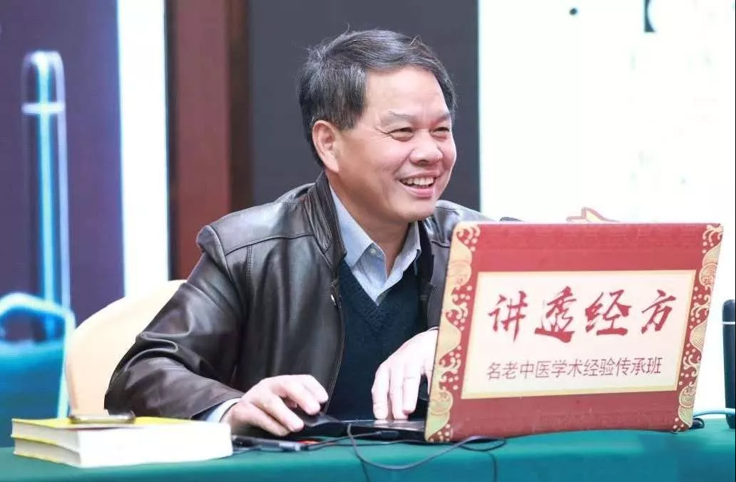 名医刘志龙仲景药对中的治咳佳配