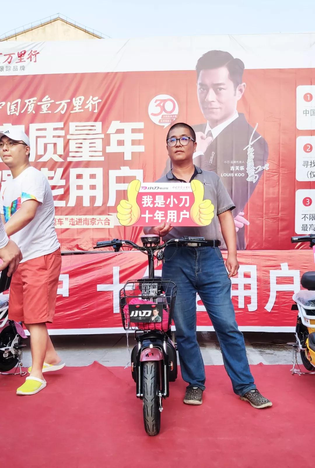 小刀十年老用户买小刀以前是个偶然以后是必然