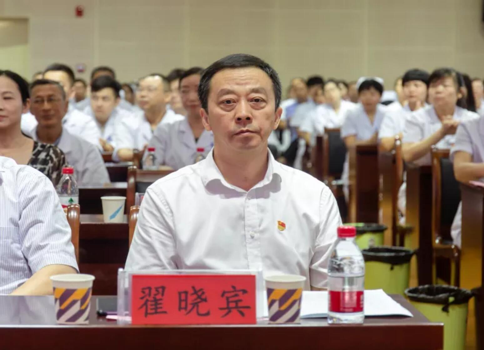 武汉大学人民医院党委书记万红慧讲话在武汉大学人民医院党委书记