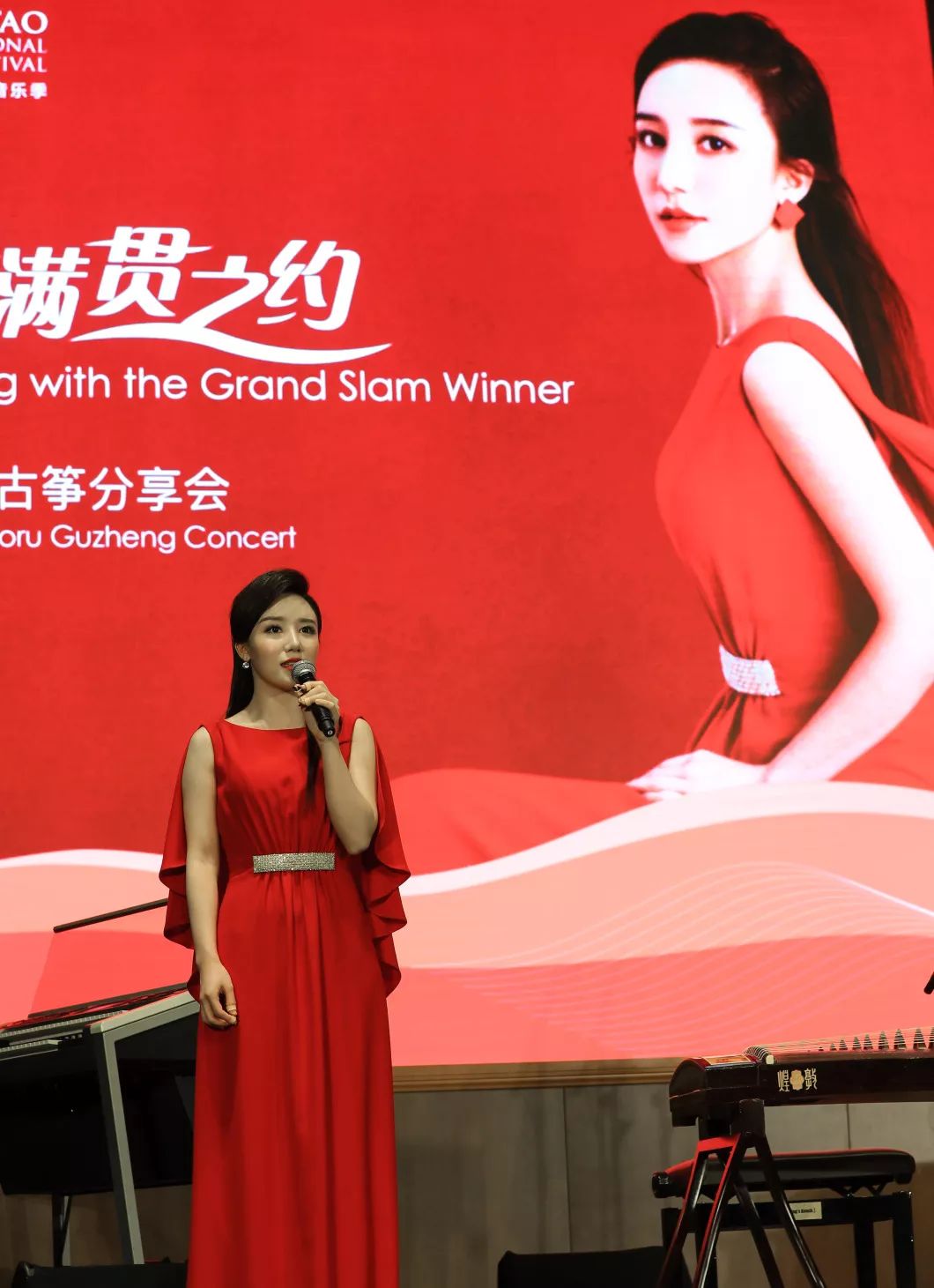 中国音乐界三大权威赛事金奖得主程皓如古城之夜倾情演奏引围观