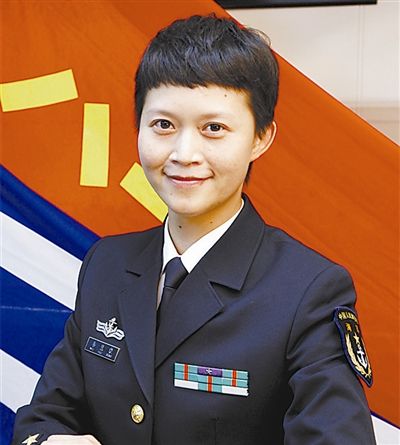 中国海军首位女副舰长原来是这样的美