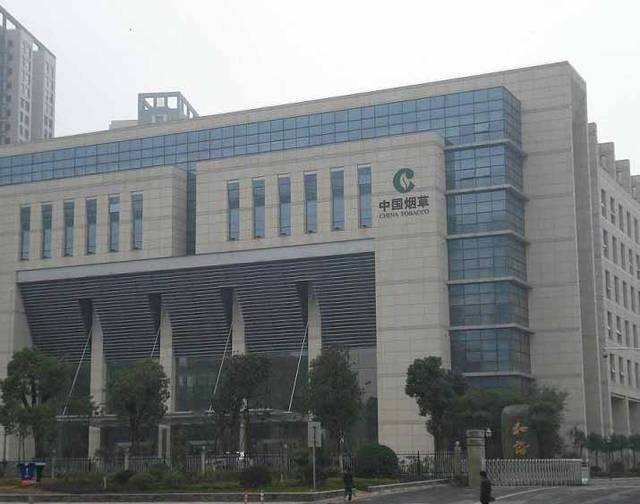 超金富烟酒不分家中国烟草贵州茅台会有什么样的火花