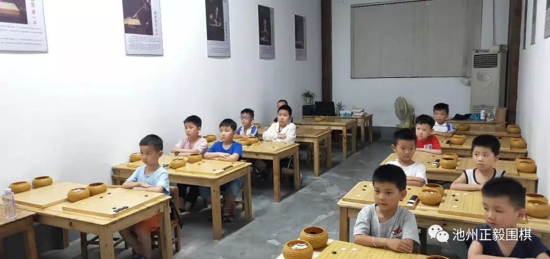 少儿围棋启蒙